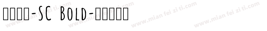华文报圆-SC Bold字体转换
